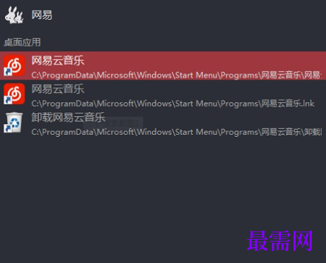 1723560046861952.png image.png