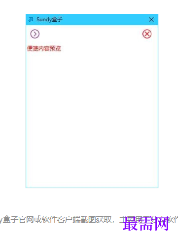 1723560286528720.png image.png