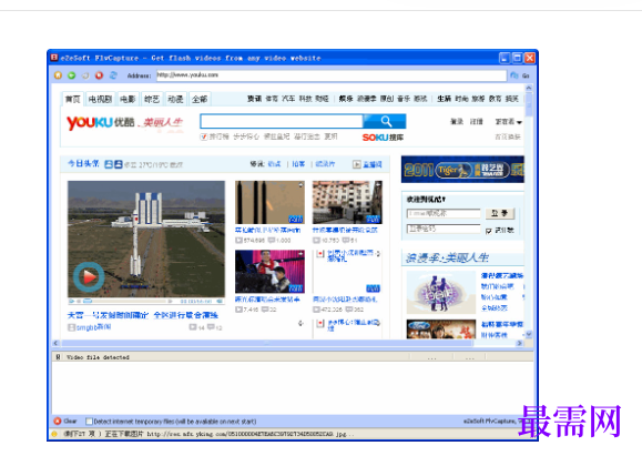 1723560834859174.png image.png
