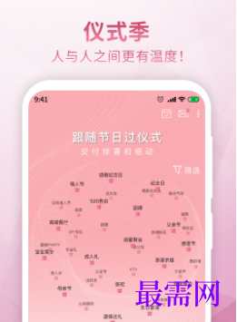 1725891192502214.png image.png