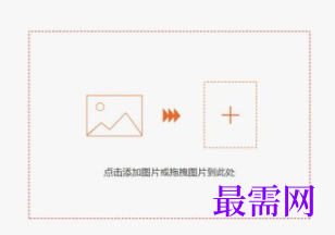 1726581467768829.png image.png