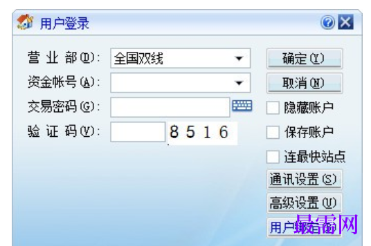 1726832331751115.png image.png