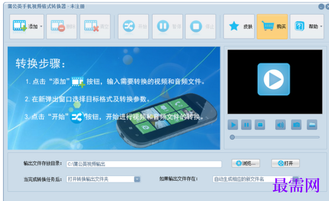 1726832376463141.png image.png