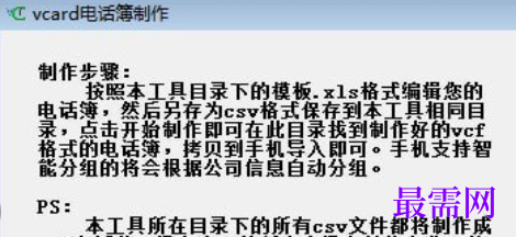 1727091732889470.png image.png
