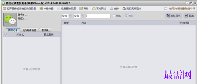 1727188412816294.png image.png