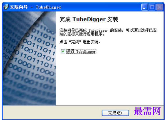 1727358872905047.png image.png