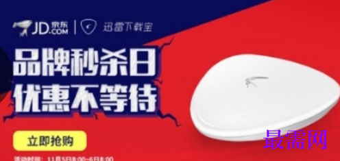 1727751124490394.png image.png