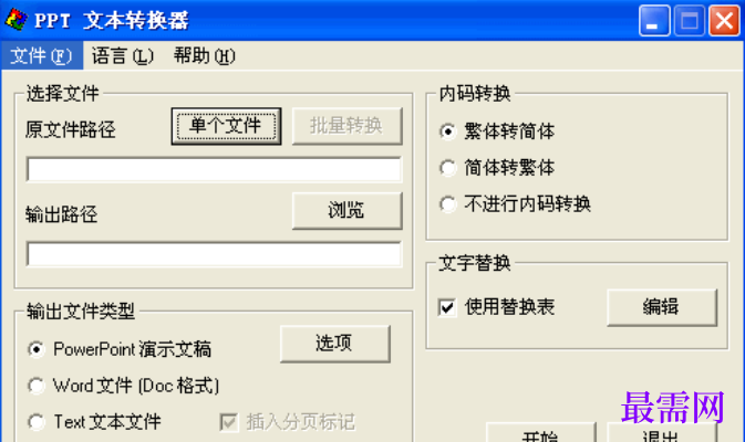 1727785789987288.png image.png