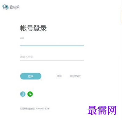 1727928209897832.png image.png