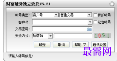 1727935094592949.png image.png