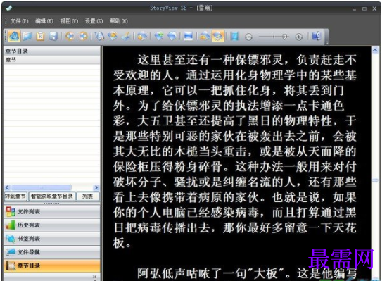 1727942084187636.png image.png
