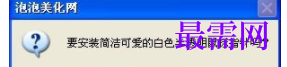 1727960942852543.png image.png