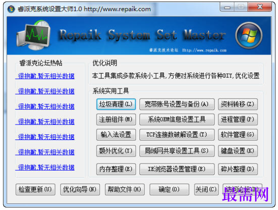 1728218864617385.png image.png