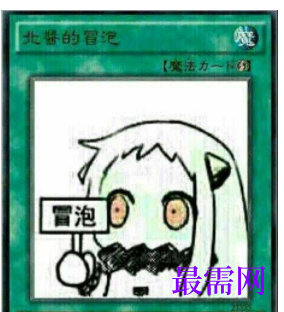 1728219946898475.png image.png