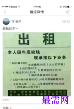 1728220181457848.png image.png