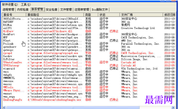 1728220203636192.png image.png