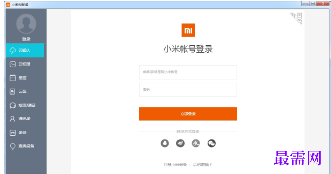 1728220465549066.png image.png