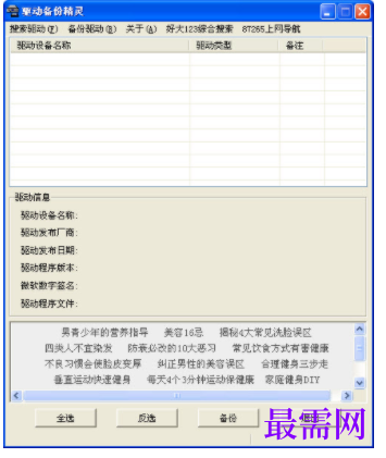 1728220629979121.png image.png