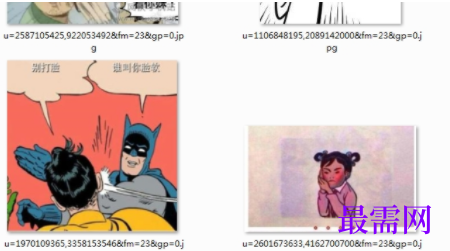 1728220675582854.png image.png