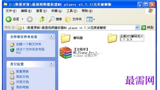 1728220735804816.png image.png