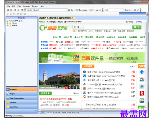1728220967921688.png image.png