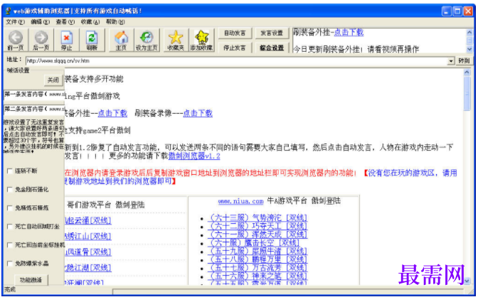 1728221051959077.png image.png
