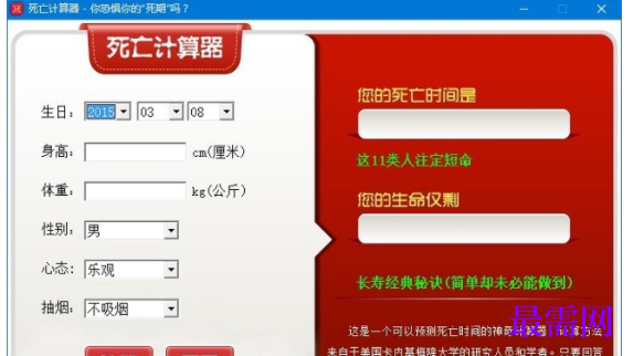1728221109433312.png image.png
