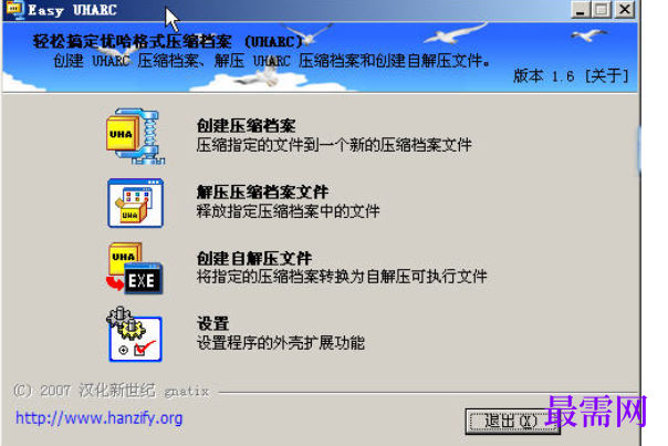1728267060345387.png image.png