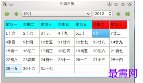 1728267470266833.png image.png