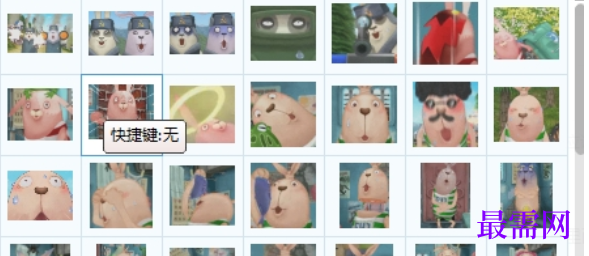 1728267596659916.png image.png