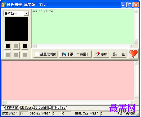 1728267953222110.png image.png