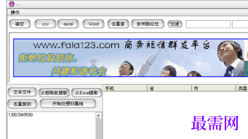 1728274481564556.png image.png