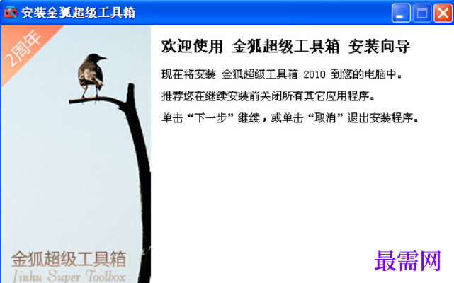 1728274502624620.png image.png