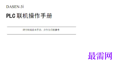 1728274620926343.png image.png