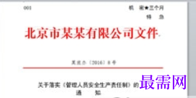 1728274911534098.png image.png