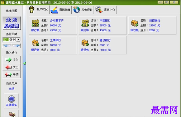 1728274946337130.png image.png