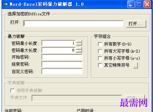 1728275121430093.png image.png