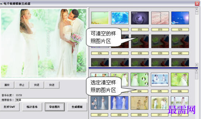 1728275136162732.png image.png