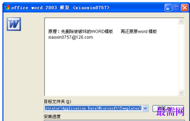 1728275249609017.png image.png