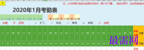 1728277624588899.png image.png