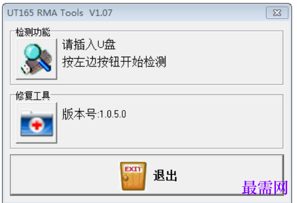 1728281063889591.png image.png