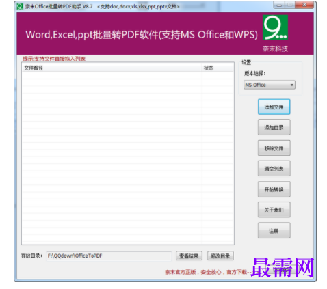1728281132251248.png image.png