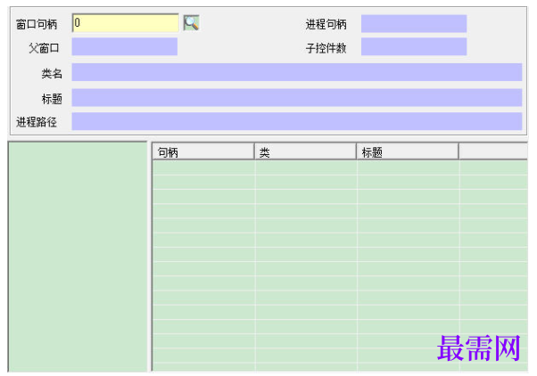 1728281271352000.png image.png