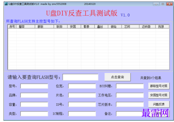 1728281555603447.png image.png