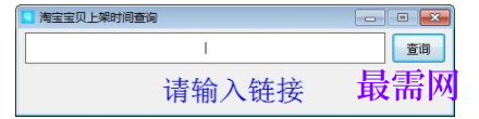1728307963499362.png image.png