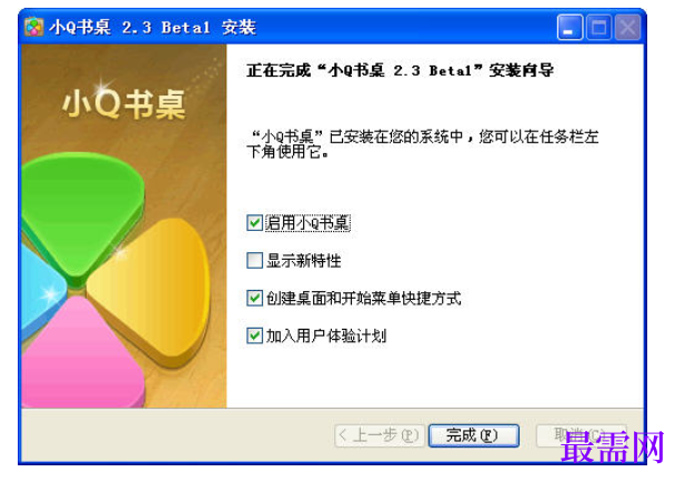 1728914078845780.png image.png