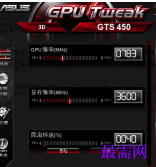 1728914878489094.png image.png