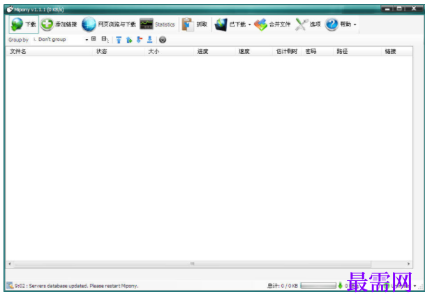 1728914896648849.png image.png