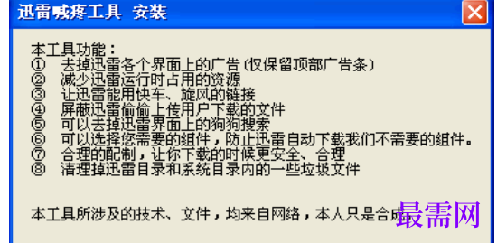 1728914952722824.png image.png