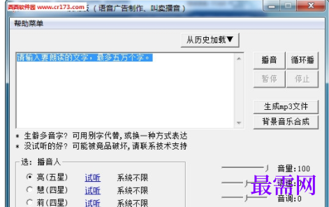 1728914965188922.png image.png